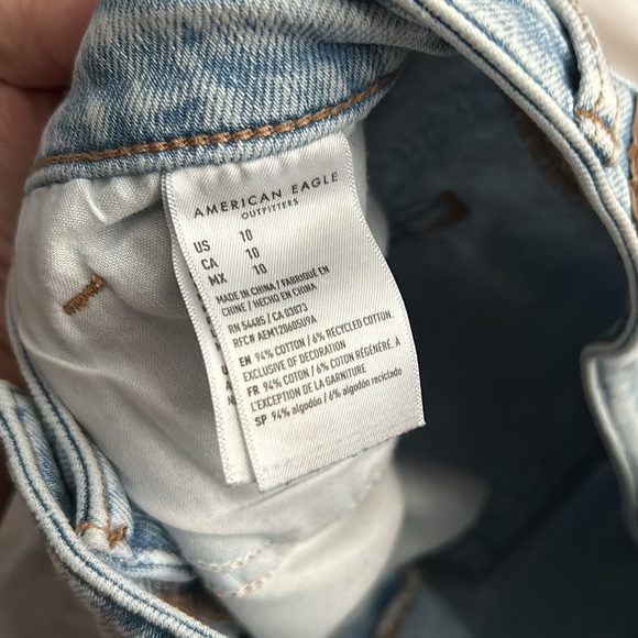 AE Mom shorts - Picture 3 of 5